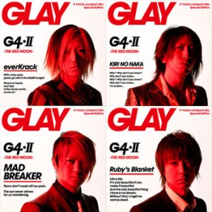 GLAY『G4・II -THE RED MOON-』孤高のカルト芸人【永野】GLAYとコラボしてた!?本名と芸歴は？同期芸人は「バカリズム」