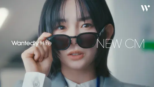 『Wantedlyの』テレビCMに出演する俳優（女優）の宮崎優の写真