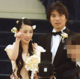 離婚回数が多い芸能人
奥菜恵と元夫・藤田晋（実業家） の結婚式の写真