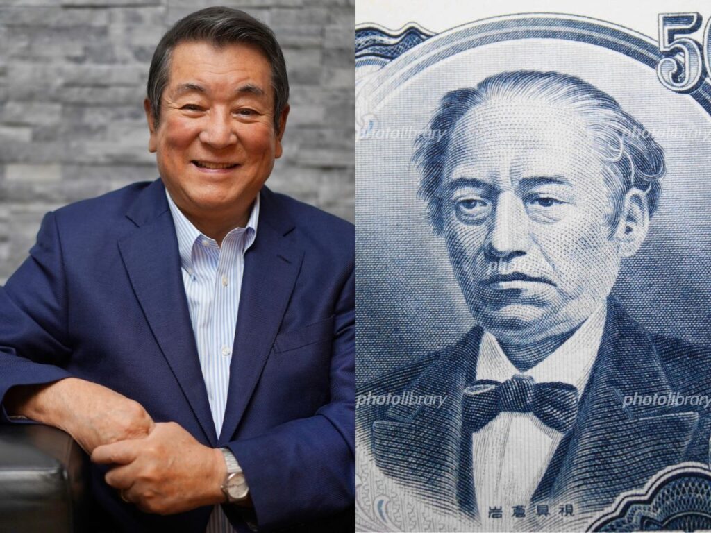 歴史上の偉人が先祖の有名人の画像
加山雄三（歌手・俳優） × 岩倉具視（明治維新の立役者）